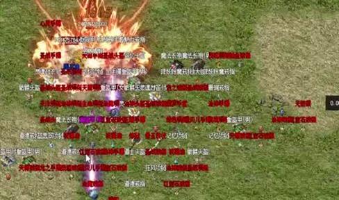 传奇一代王朝布拉格