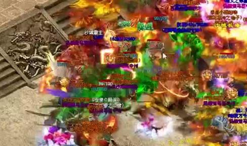 传奇玩家刷boss应该注意什么？