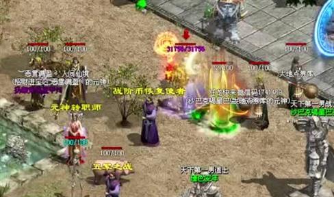原始传奇战士技能怎么设置 战士技能快捷键
