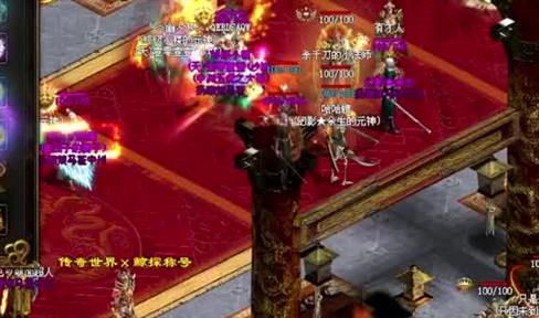 《轩辕传奇手游》怎么结义