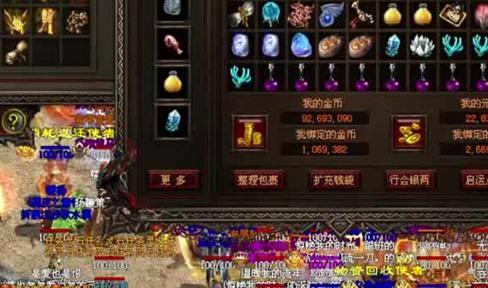 传奇怎样让经典职业战斗力最大化