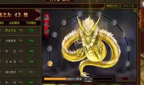 奇异船票有哪些种类的奖励