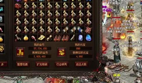 分享高级战士在传奇中发展的方法